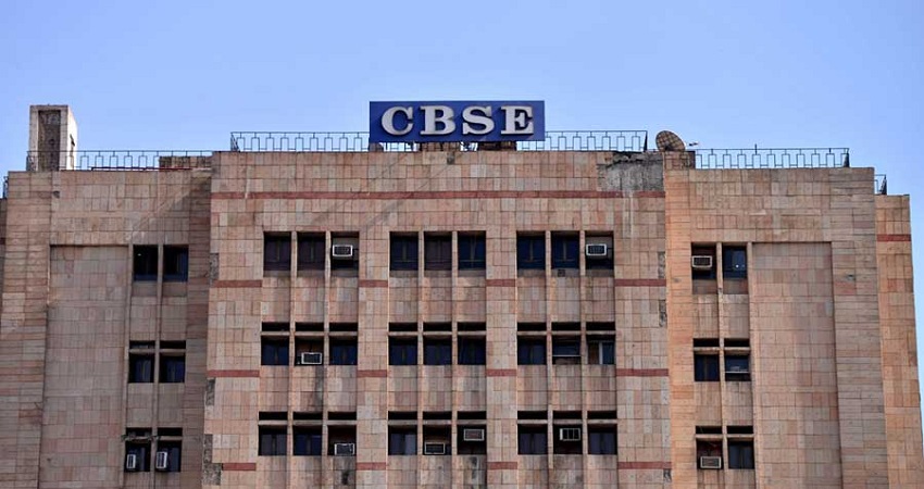 CBSE Education