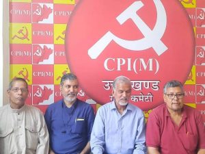 Jagdish Kuliyal (State Secretary, CPI),