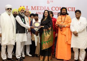 Prof. Dr. Divya Tanwar