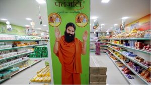 Patanjali