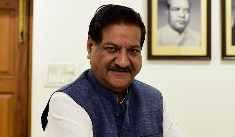 Prithviraj Chavan MVA Congress