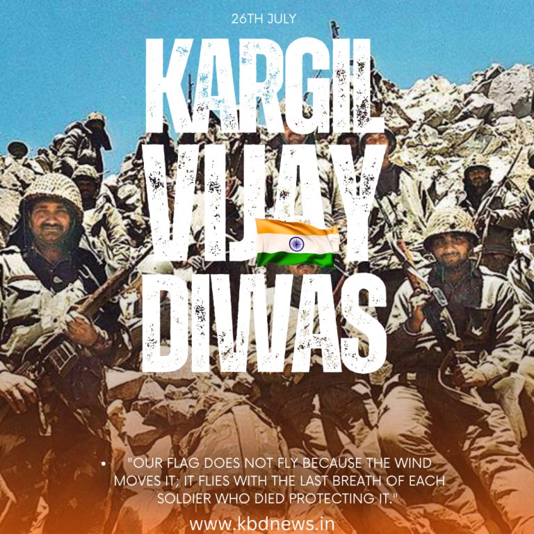 kargil war