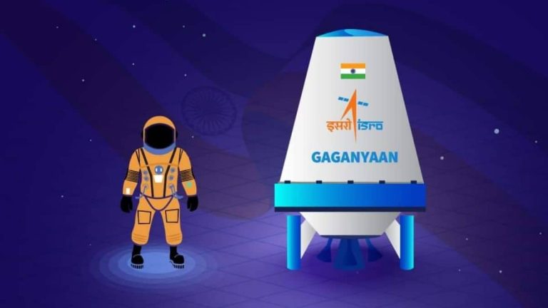 gaganyaan mission