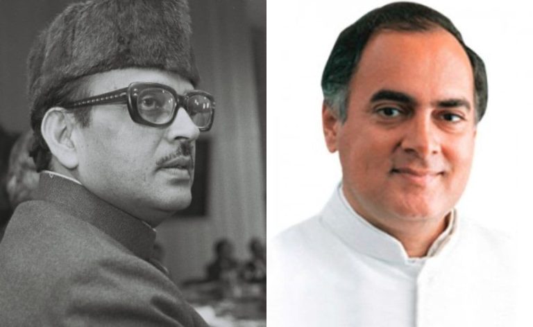 Rajiv Gandhi