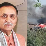 Air India Flight AI-171 Crashes Near Ahmedabad; Former Gujarat CM Vijay Rupani Onboard