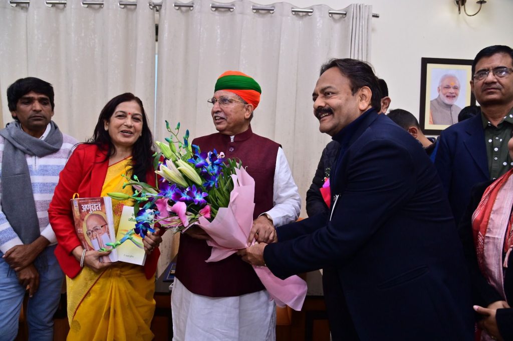 Kusum Lunai Arjun ram mehgwal